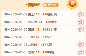 挑战巅峰,葡甲黑马查,维斯能否逆,盛世娱乐会员登录入口,盛世娱乐官网,盛世娱乐