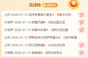 每次回看,这视频笑料,连连,盛世娱乐会员登录入口,盛世娱乐官网,盛世娱乐