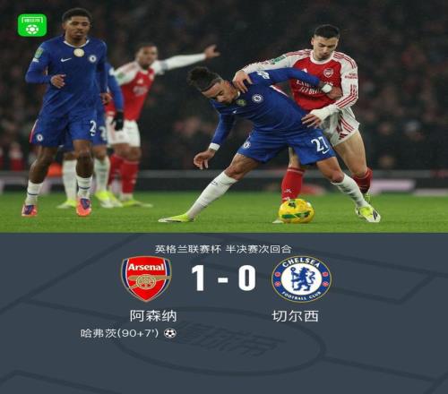 重庆铜梁龙,中超首胜,主场专家质,盛世娱乐会员登录入口,盛世娱乐官网,盛世娱乐