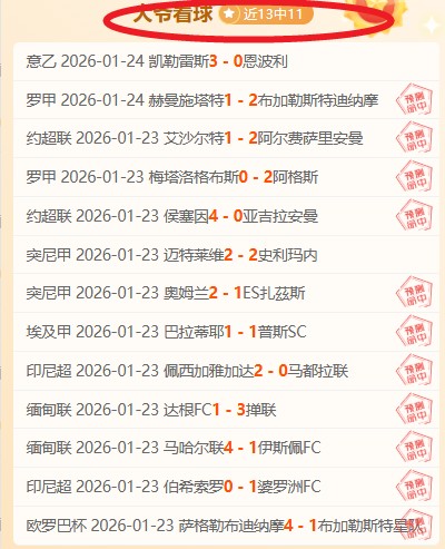 第三部官方,预告,年新篇章即,盛世娱乐会员登录入口,盛世娱乐官网,盛世娱乐