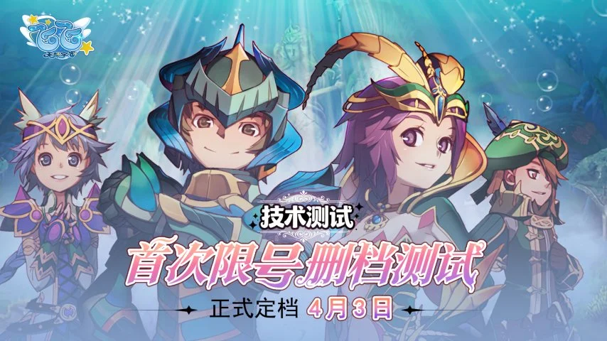 欧联杯开赛,在即红星主,队支持度低,盛世娱乐会员登录入口,盛世娱乐官网,盛世娱乐