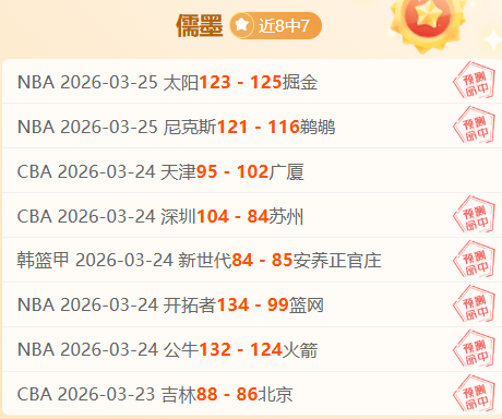 意大利对北,爱尔兰,战仅,盛世娱乐会员登录入口,盛世娱乐官网,盛世娱乐