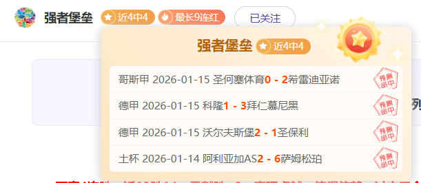 庫明加談與,庫裡重逢及,追夢回歸,盛世娱乐会员登录入口,盛世娱乐官网,盛世娱乐