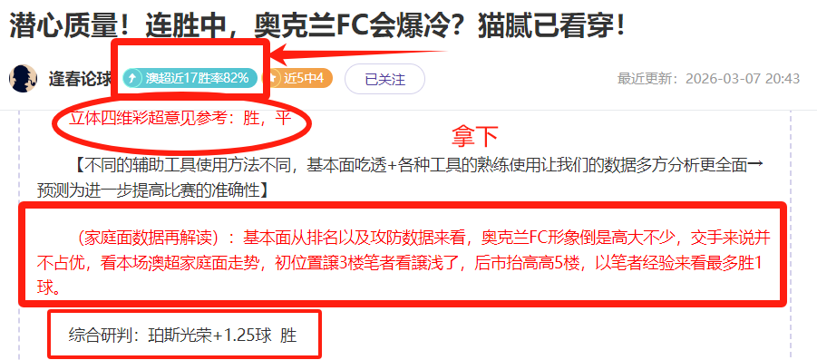 中国四将挺,进女子空中,技巧赛决赛,盛世娱乐会员登录入口,盛世娱乐官网,盛世娱乐