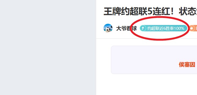 中国四将挺,进女子空中,技巧赛决赛,盛世娱乐会员登录入口,盛世娱乐官网,盛世娱乐