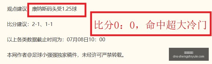 盛世娱乐棋,牌盛世娱乐,棋牌官网数,盛世娱乐棋牌官网,盛世娱乐棋牌下载,盛世娱乐棋牌平台,盛世娱乐棋牌直播,盛世娱乐棋牌中心