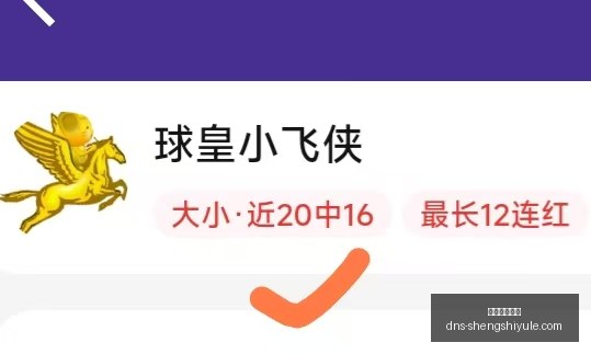 盛世娱乐棋,盛世娱乐棋牌,盛世娱乐棋牌官网,盛世娱乐棋牌官网,盛世娱乐棋牌下载,盛世娱乐棋牌平台,盛世娱乐棋牌直播,盛世娱乐棋牌中心