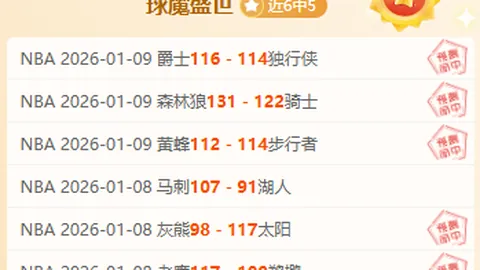 挑战巅峰！葡甲黑马查维斯能否逆袭夺冠领跑者？