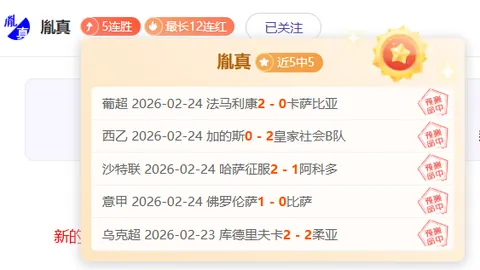 太阳裁掉雄鹿交易后卫科尔安东尼