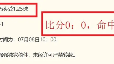 盛世娱乐棋牌盛世娱乐棋牌官网数据冲到151727引发关注